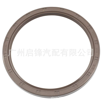 Oil seal cooluze Land Cruiser
