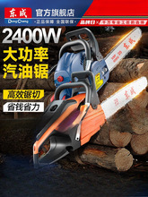 |䏴늄ӷľֳС䏼䏘|