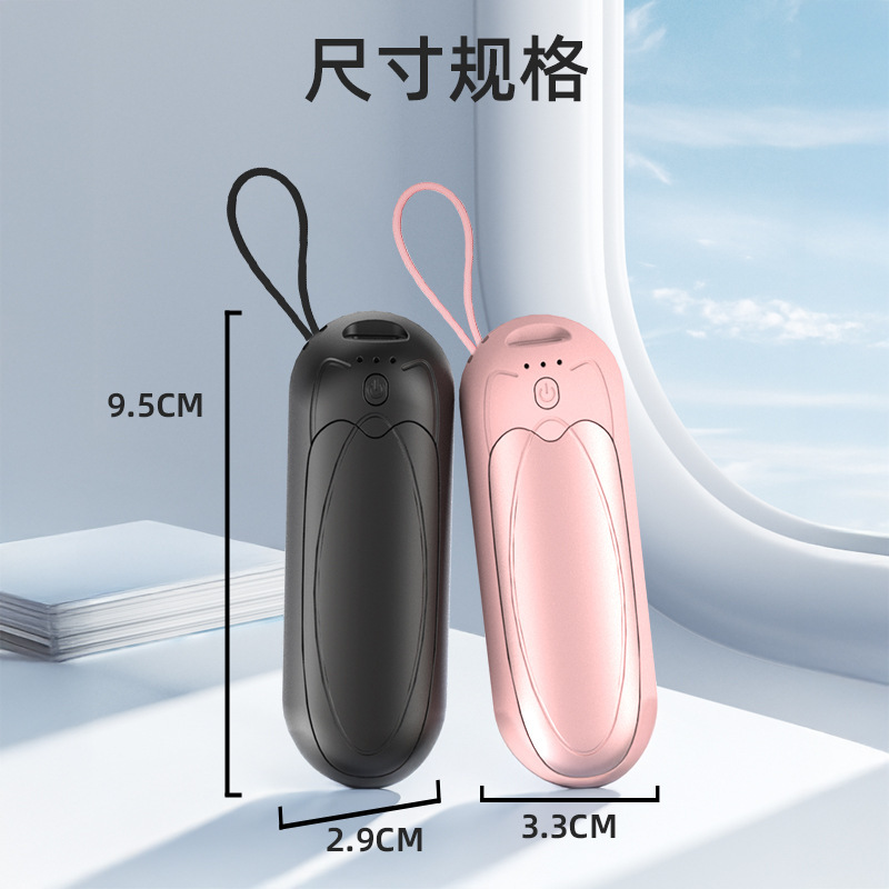 Amazon クロスボーダー 新型スプリットハンドウォーマー ツーインワン USB ポータブル両面高速加熱電気ベビーウォーマー|undefined