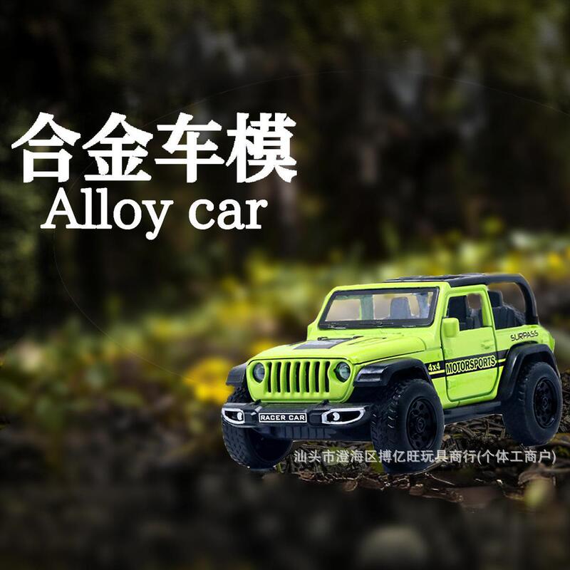 1/36 Alloy Car Model with Sound and Light, Kidsren's Pull-Back Toy Sports Car Cake Ornaments Bagged Mini Car