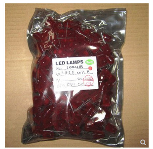 Direct Plug-In Light-Emitting Diode Led 10mm Red Red Long Legs 1 Pack 250 Pieces 50 Yuan