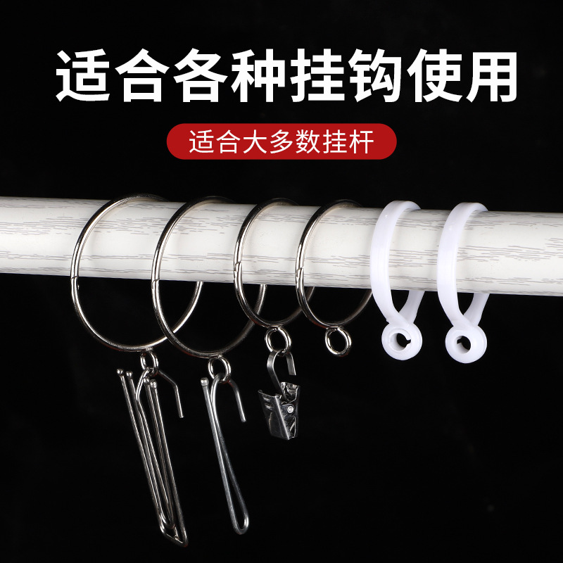 Cloth, metal accessories 4