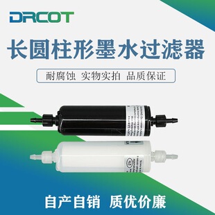 �A�����¿��ɫ��ɫ �w�v�W������īˮ�^�V�����L�C���׿��