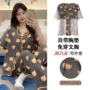 可爱风夏季新款短袖家居服