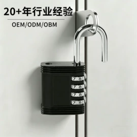 密码锁;笔记本电脑锁;挂锁