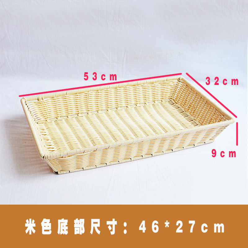 新商品の果物は藤のかごの台所の野菜を洗うかごの水たまりのかごの長方形のパンのかごを陳列して藤のパンの収納かごをまねます。|undefined