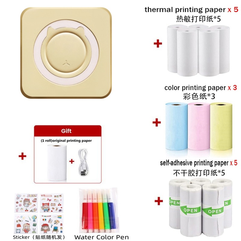 C15 노란색-영어 버전 [열 종이 1 롤 5 롤 열 종이 3 롤 색종이 5 롤 자체 접착 6 수채화 펜 스티커]]