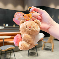 Jinnewオリジナルクリーム熊趣味ストレッチぬいぐるみキーホルダーかわいい漫画ペンダントプレゼント卸売り