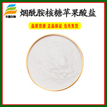 O}98% CAS2415659-01-5 S¬F؛ 1