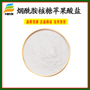 �����������O�����}98% CAS��2415659-01-5 �S�¬F؛���� 1������