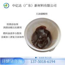 ʯ�ͻ����^ �LЧ���I���P�� �m��춙Cе�b�����c�B�o̎��
