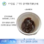 提供汽摩表面长期石油磺酸钡