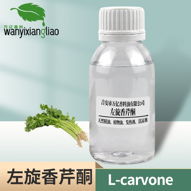 �ֻ�����ͪ ��������ͪ �������������ջ�ʳƷ���õ��� ��������