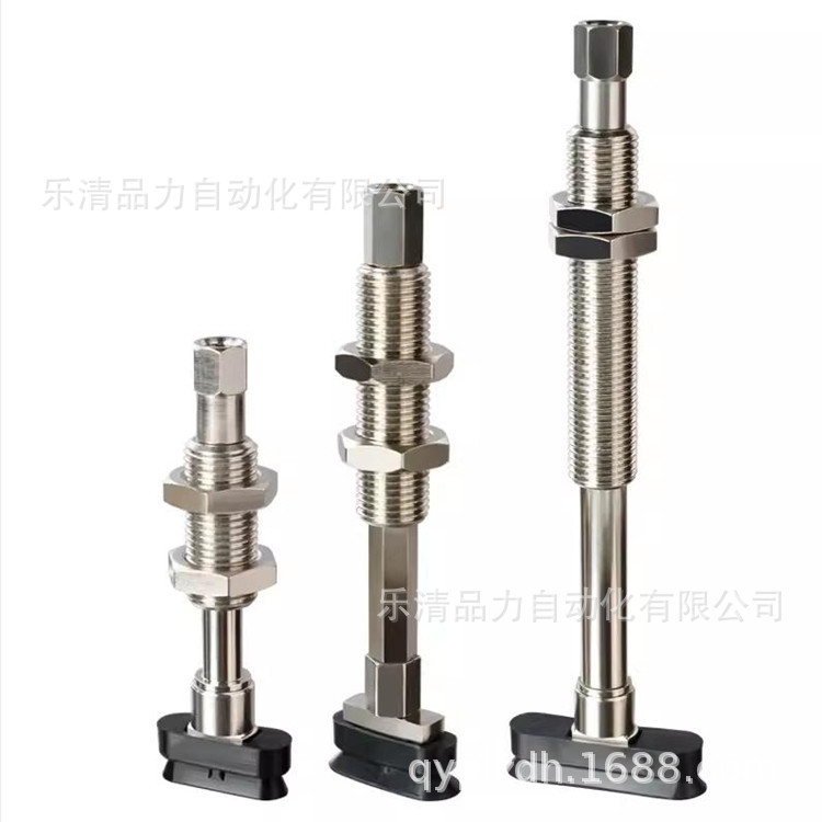 椭圆型吸盘ZP2-T6020WNK10/WSK20/WGNK30/WGSK40/WGNK50-B5-04-06