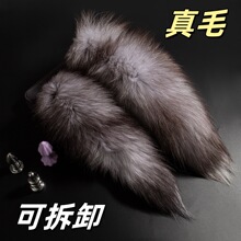 ��ëβ�Ͳ���ɷ��x��ͥŮ������̖�����Α����SM