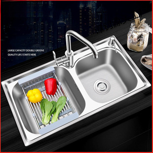 Stainless Steel Sink Double Sink Package Integrated Thickened Hand-made Vegetable Washing Basin Household Single Sink Sink