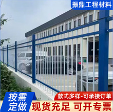 �����\��o��С�^�WУ�������վ�߉�늾��U���x�W���؇��ھW����