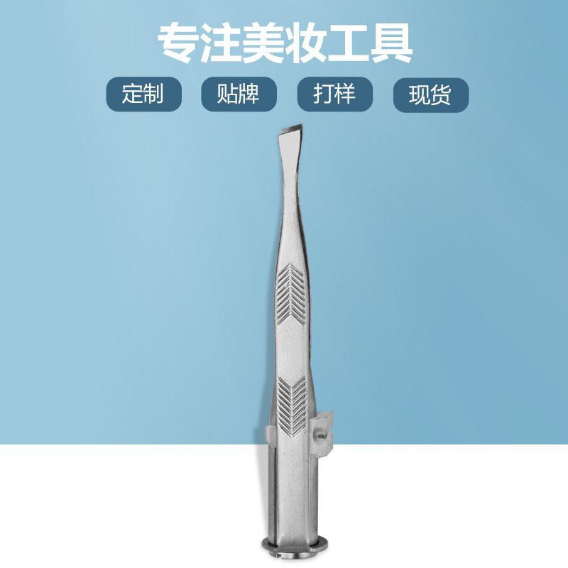 Cross-border illuminated eyebrow clip LED luminous tweezers stainless steel arrow pattern eyebrow trimming tweezers oblique eyebrow pliers beauty makeup tools