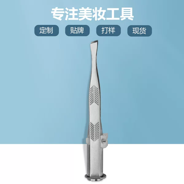 Cross-border illuminated eyebrow clip LED luminous tweezers stainless steel arrow pattern eyebrow trimming tweezers oblique eyebrow pliers beauty makeup tools