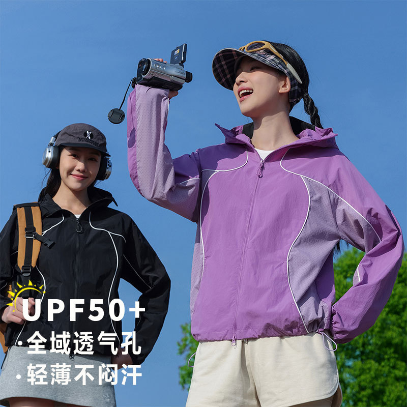 Mountain-Style Lightweight Breathable Sun Protection Clothing for Women, Summer Hooded Anti-Uv Ice-Sense Sun Protection Clothing, Outdoor Ice Silk Sun Protection Jacket