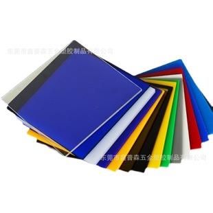 ��ɫ��͸����������ߴ��и��ЙC�������Π��и�ߴ缤����o�