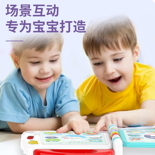 Cross-border best-selling animal 108 words English enlightenment baby educational audio point reading bilingual early education toys