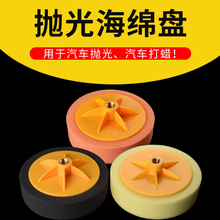 6����܇����݆��Ϟ���ݻ��ۺ��d݆����C���d���R���Ϟ�P����P