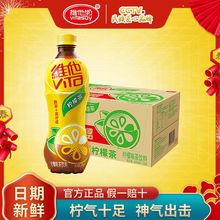 �S������ζ�����500ml*6ƿPET�b�ļ��W�t�晎�ʹ�ζ���؛���l