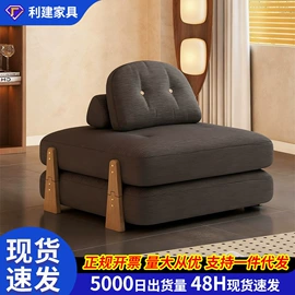 办公椅;懒人沙发;餐椅