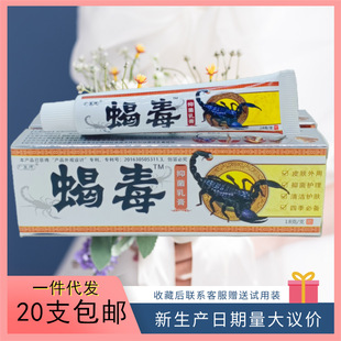 �V����ϐ��18g/֧�����h�r֧�ִ��l