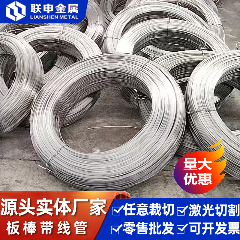 白钢刀条超硬高速钢 白钢刀条6870度 白钢条1010200 白钢条1212mm