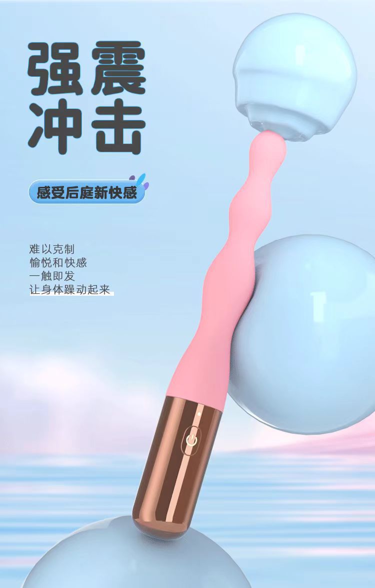 Galaku Flower Plug Advanced Vibrator, Pink TPE, Adult Wellness Device — detail image 14