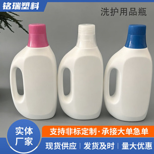500����ϴ��ҺͰ ����ϴ��Һ��Ͱ��ͯϴ��Һ��현���ͰҺ�w���bƿ