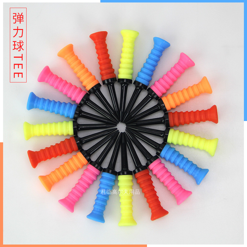 �¿�߶�������TEE�߶�������λ�������߶�����TEE5ɫ��ѡ