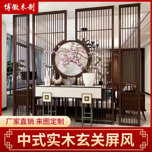 �|�ľ��¹���ʽ�͏d���P���L���� �ۯB�Ƅ��T ��ľ���U��ֱ�N