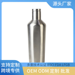 750ml�p�����304���P䓼t��ƿ���氼����ˮƿ�������t��ƿ���l