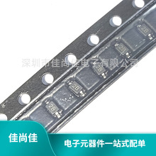 CSH05CB SOD323 ESD/TVS���籣��������