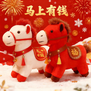 2026�R����ż��ФС�t�Rë�q���й�˾�����ӶYƷ�S�����l�t�\