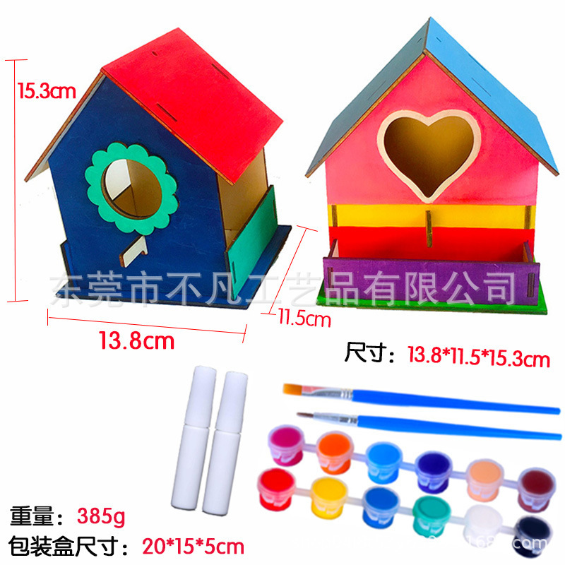外国貿易アマゾン木製DIY鳥の巣おもちゃセット子供用塗装鳥舎木製工芸品鳥屋|undefined
