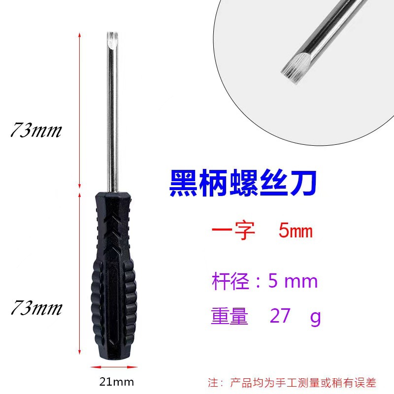 微信图片_20240226104922