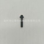 厂家批发适用于五十铃8-94399553-0气缸盖螺丝