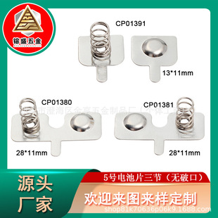 5̖늳�Ƭ����Ƭ�������b�����늳ؽ��|Ƭ��ؓ�O늳؂}�·��