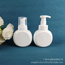 Aװĭƿ 250mlĽ˹ƿAϴƿPEƿ