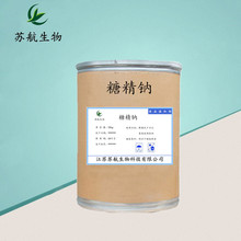 �Ǿ��c ʳƷ���Ǿ��c ��ζ�� �Ǿ��c�w�� 1kg�� ����ă�