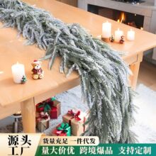 �羳�}�Q����ѩ�Z�����ɷ����ٗlܛ��ᘔ[������Gֲ�b��쾰ѩ��