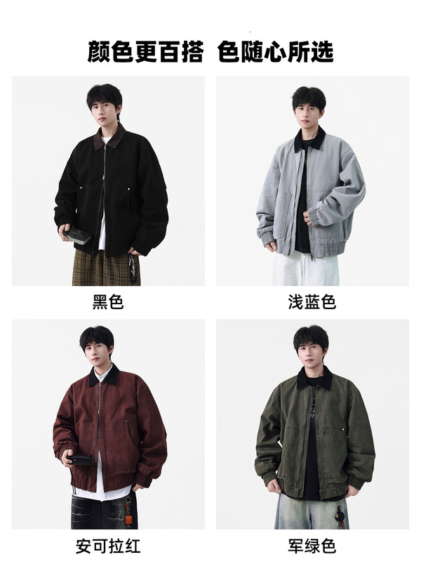 NASA工装哈灵顿vintager美式复古外套男款春秋季水洗做旧宽松夹克|undefined