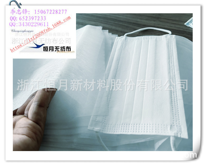 2025医用ES亚光抗静电无纺布PP材质医疗卫生防护服原料不掉毛生产