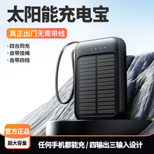 �¿����y̫��ܳ�늌�3c�J�C�Ԏ���20000�����������Ƅ��Դ