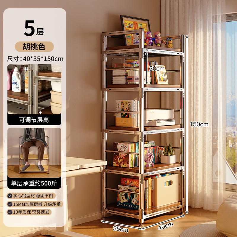 5 capas 40*35*150cm-color nogal