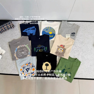 ����胺ͯ�L��T��- �������ٲ����@���f���L��082614